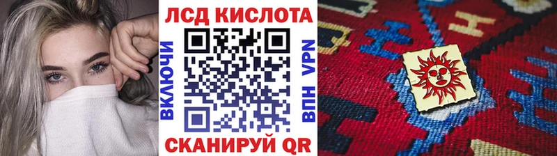 hydra как войти  Электросталь  Наркотические марки 1,8мг 